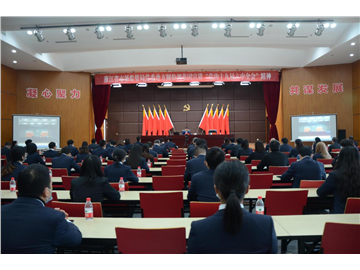 章一文副局长到方圆检测集团宣讲党的十九届六中全会精神