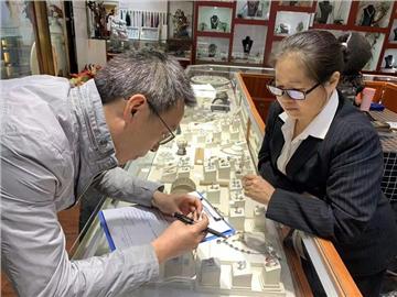 规范黄金珠宝市场经营秩序 开展专项检查